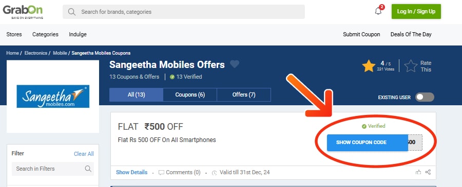 Sangeetha Mobiles Offers