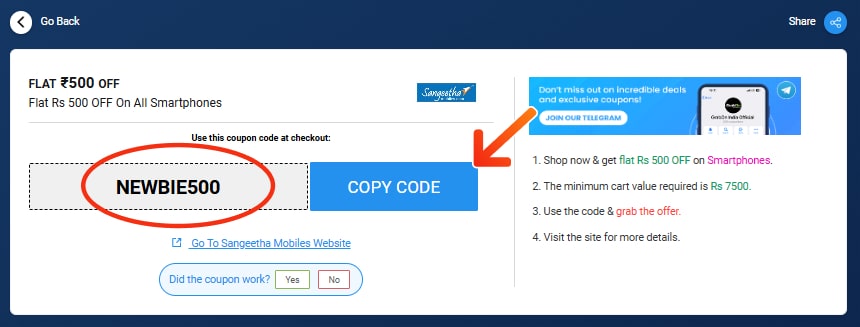 Sangeetha Mobiles Coupons