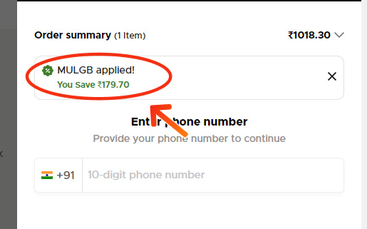 Mul Discount Codes