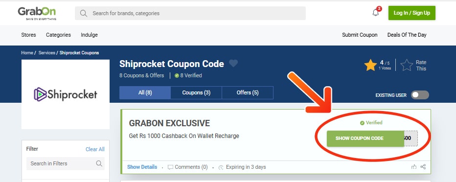Shiprocket Coupon Codes