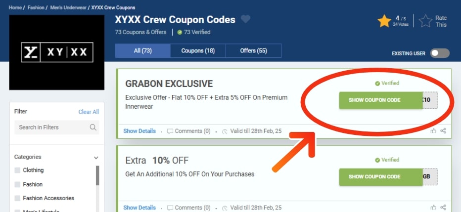 XYXX Crew Coupons