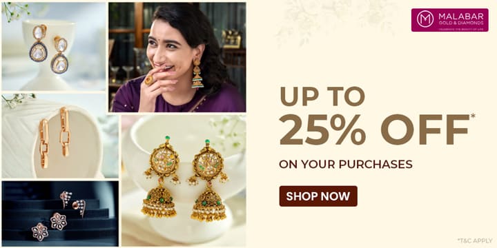 Koskii Discount Code