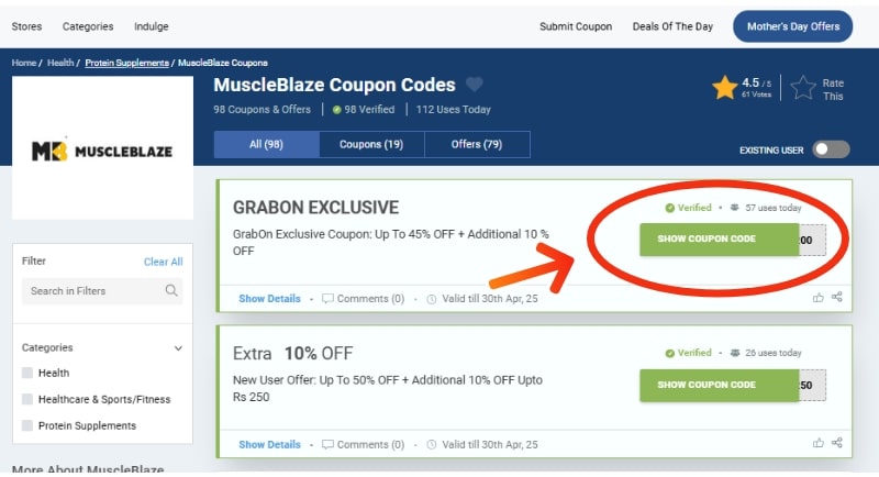 muscleBlaze Coupons