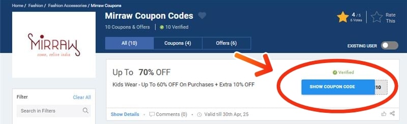 Mirraw Promo Codes