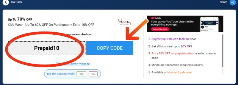 Mirraw Coupon Codes