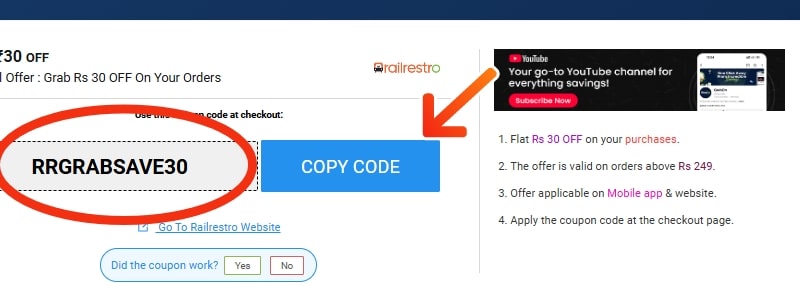 railrestro Coupon Codes