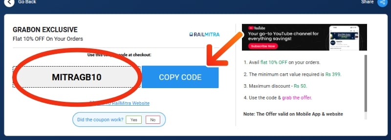 railmitra Coupon Codes