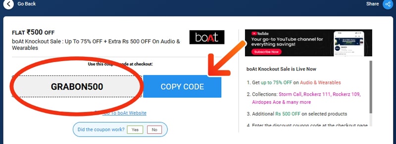 boAt Discount Codes
