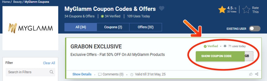 MyGlamm Coupon Codes
