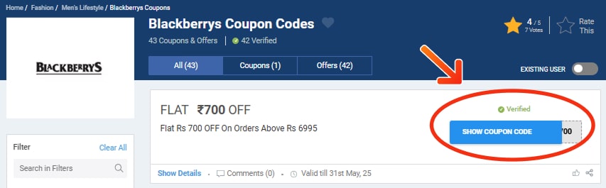 Blackberrys Coupon Codes