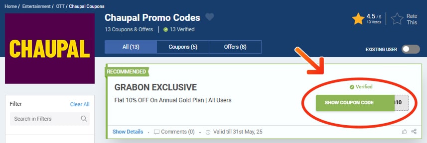 Chaupal Coupon Codes