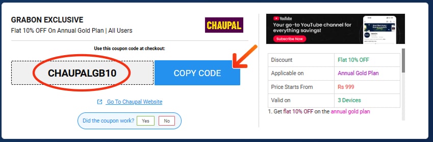 Chaupal Offers