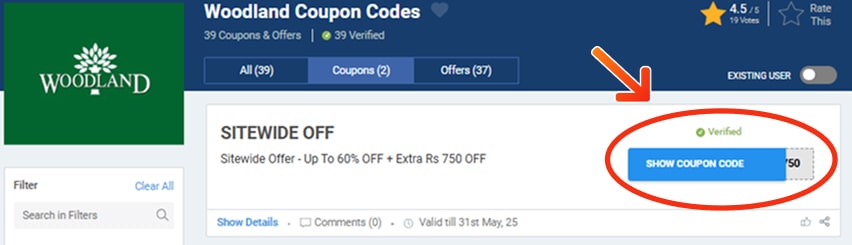 Woodland Coupon Codes