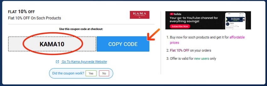 Kama Ayurveda Discount Codes