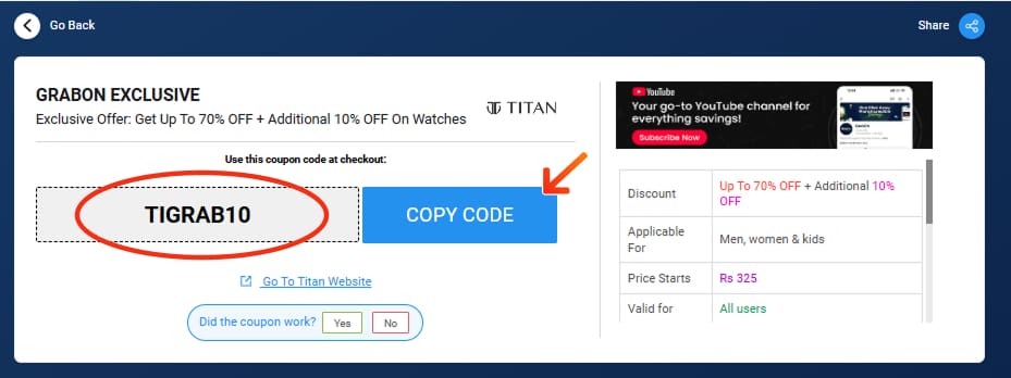 Titan Coupon Codes