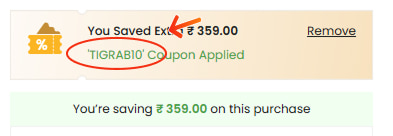 Titan Coupon Codes