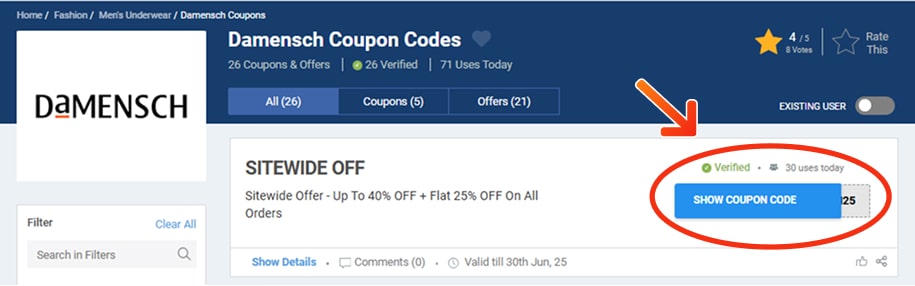 Damensch Coupon Codes