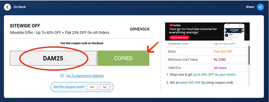 Damensch Coupon Codes