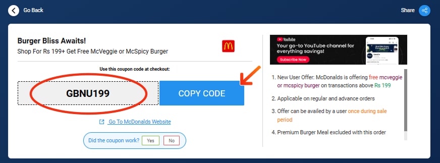 McDonald's Coupon code