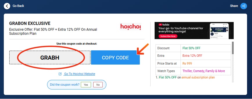 HoiChoi Coupon code