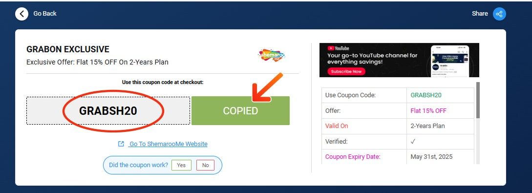 ShemarooMe Discount Codes