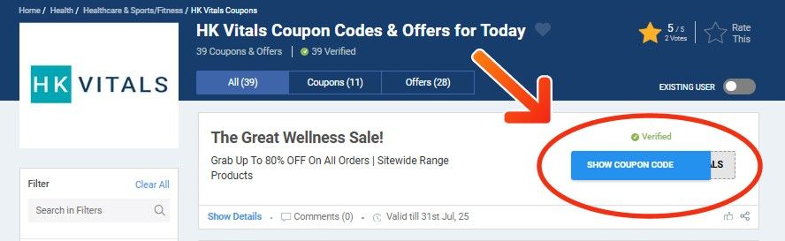 HK Vitals Coupons