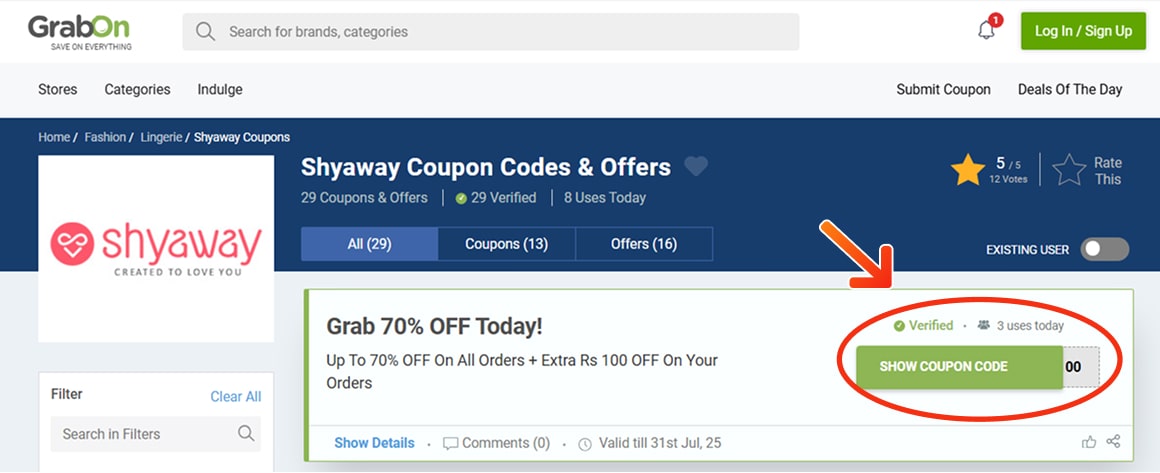 Shyaway Coupon Codes