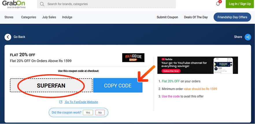 FanCode Offers