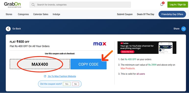 Max Offers