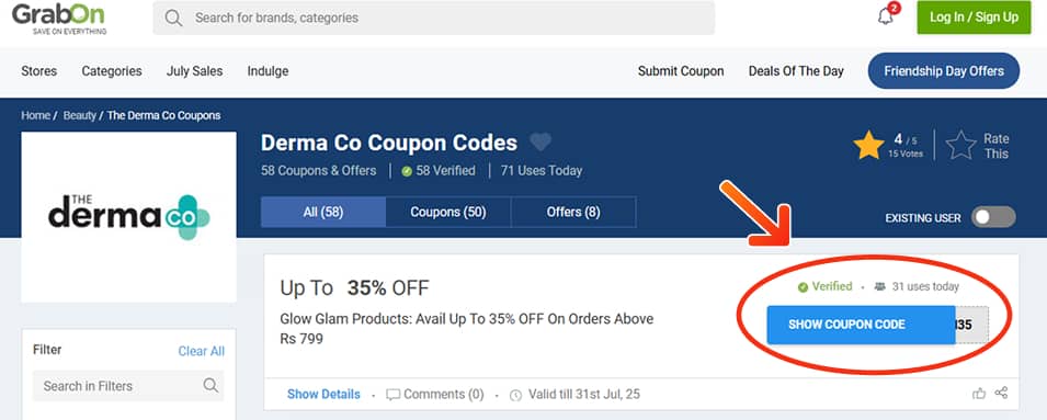 Derma Co Coupon Codes