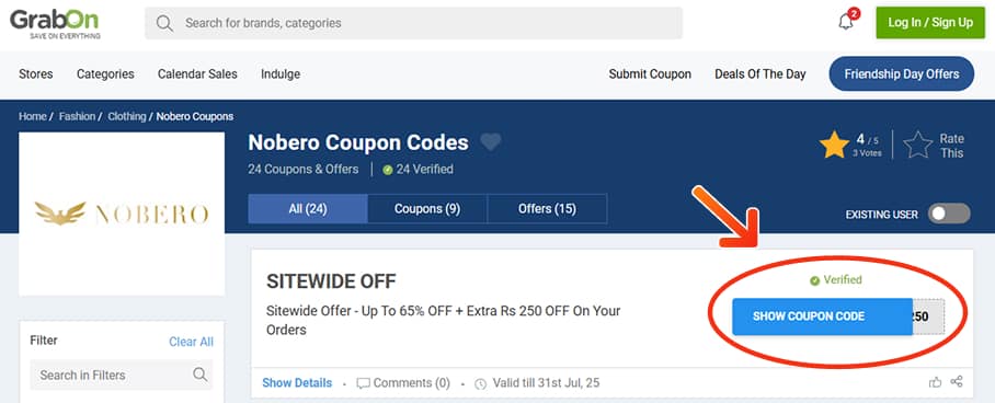 Nobero Coupon Codes