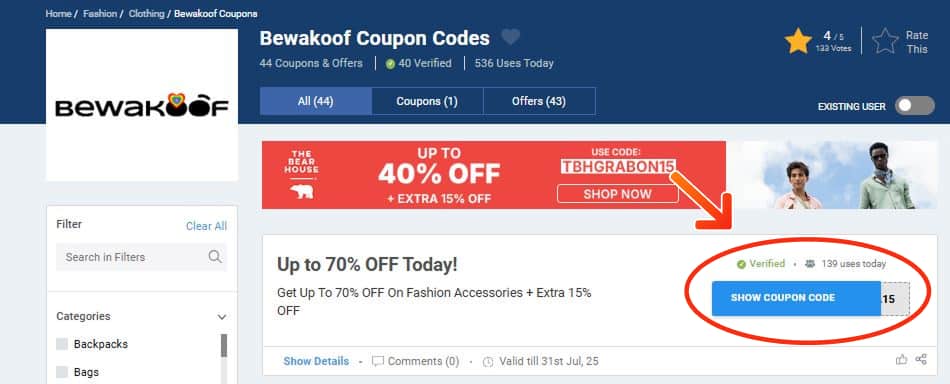 Bewakoof Coupons