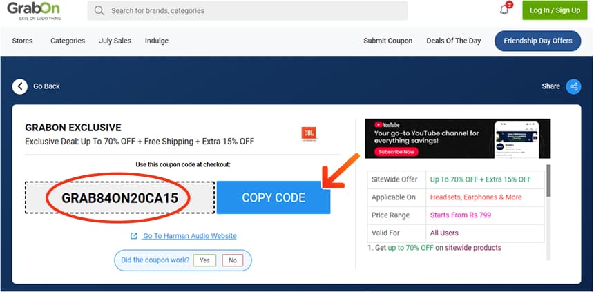 JBL Promo Codes
