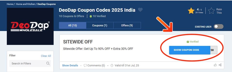 DeoDap Coupons