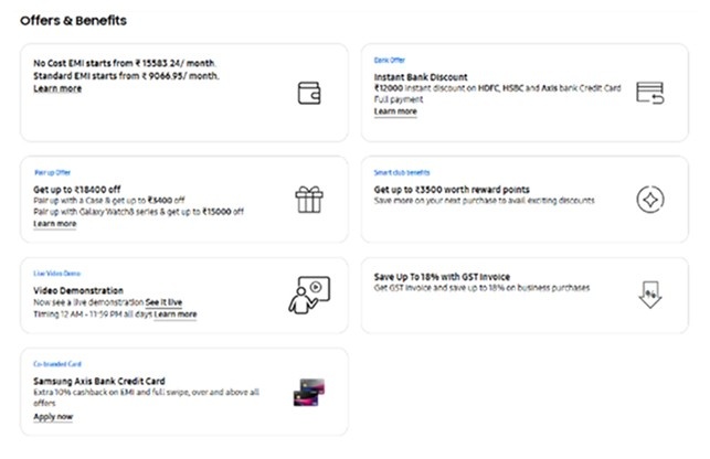 Samsung Coupons