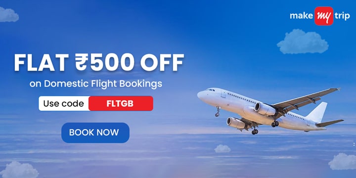 MakeMyTrip Coupons
