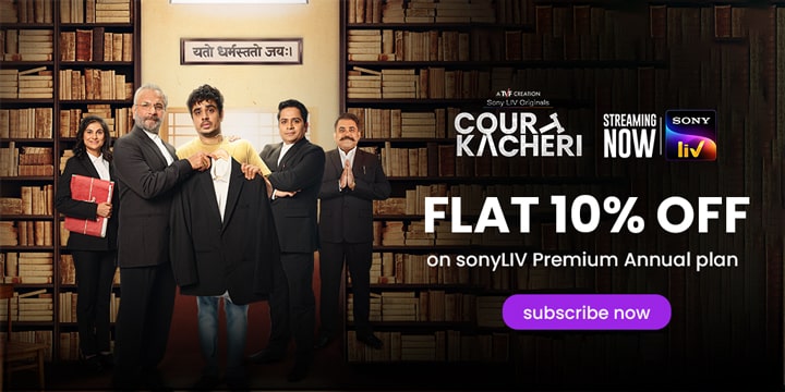SonyLiv Promo Code