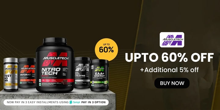 MuscleTech Promo Codes