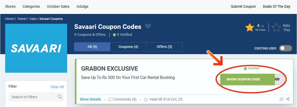 FirstCry Coupon Codes