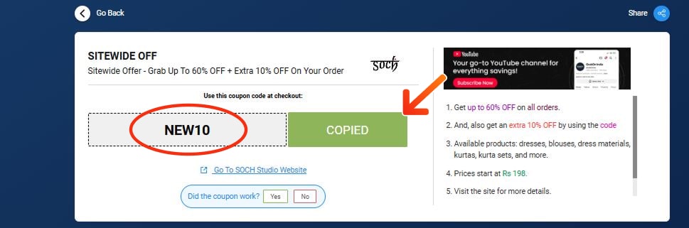 Soch Coupon Codes