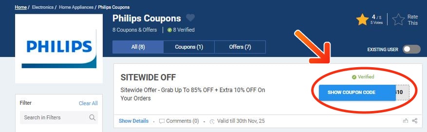 Philips Coupons