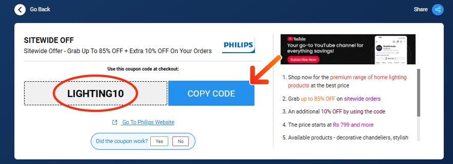 Philips Coupon Codes