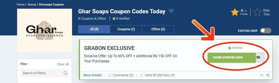 Ghar Soaps Coupons