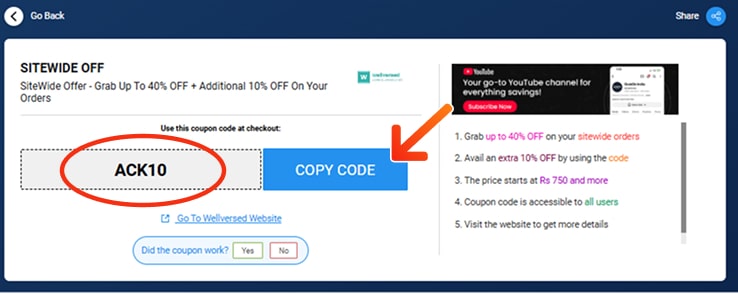 wellcore Coupon Codes