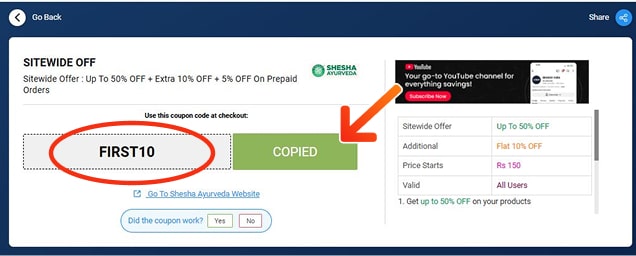 Shesha ayurveda Promo Codes