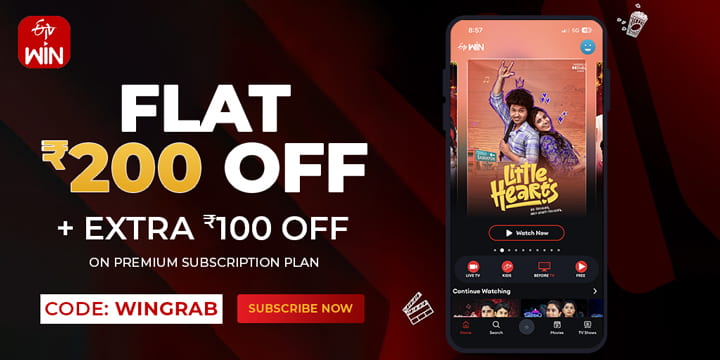 ETV Win Discount Codes