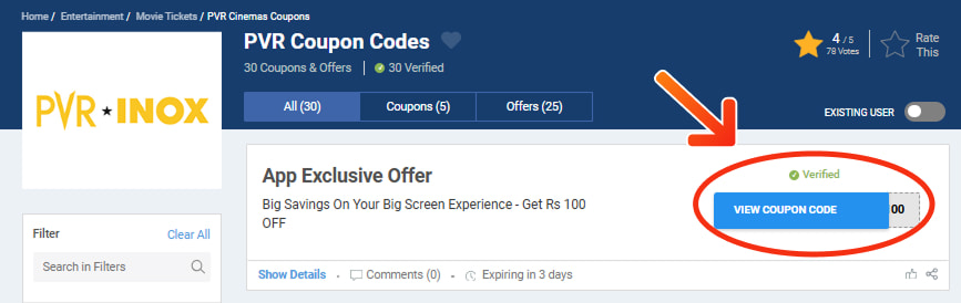 PVR Coupon Codes