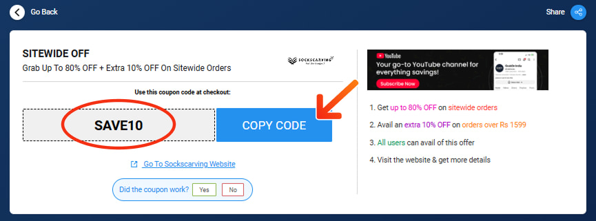 Sockscarving Coupon Codes