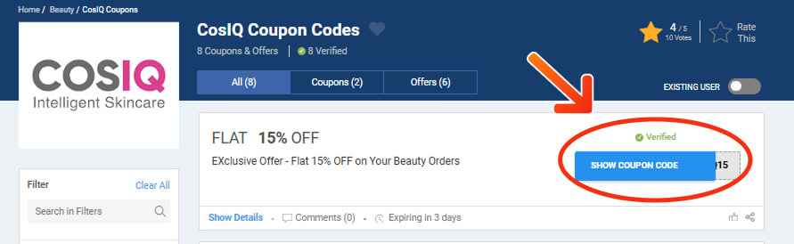 CosIQ Coupon Codes