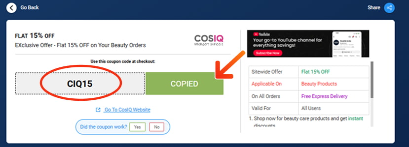CosIQ Coupon Codes